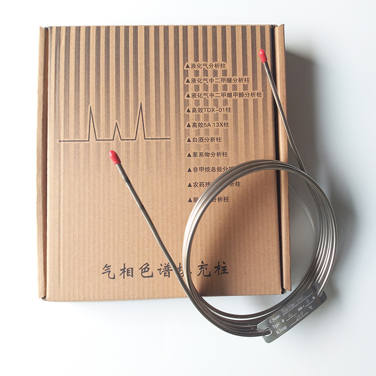 变压器油分析用色谱柱|气相色谱分析变压器绝缘油填充柱
