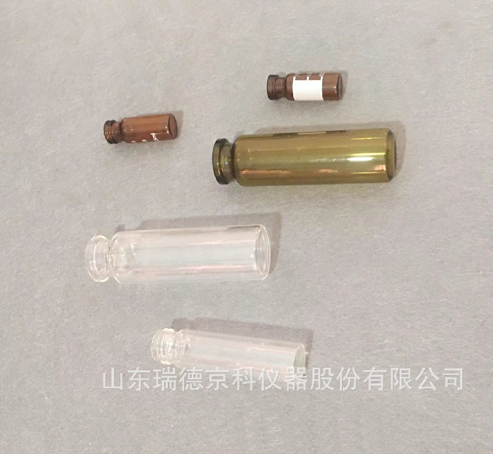 气相色谱钳口顶空进样瓶螺纹平口铝盖垫片棕色透明