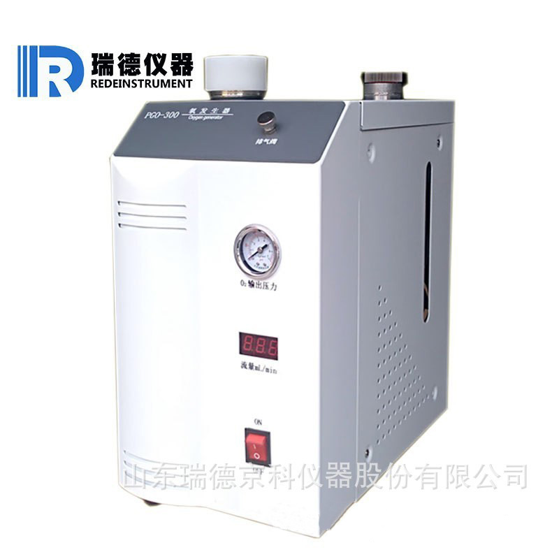 色谱专用空气发生器RDA-3L 可供2台气相色谱仪空气发生器