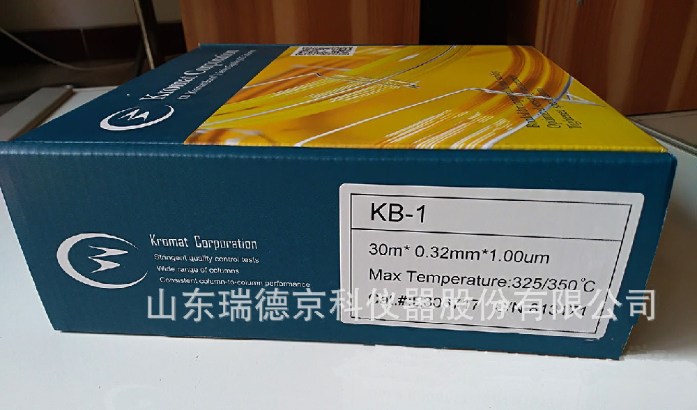 Kromat PC-2560毛细色谱柱气相分析粮食37种脂肪酸甲酯色谱柱