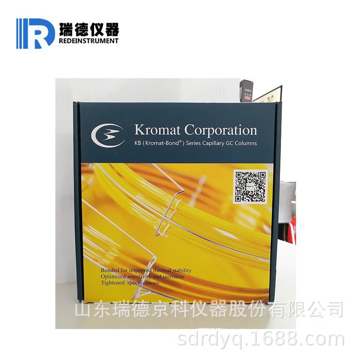 KB系列 KB-1毛细管色谱柱 性能稳定 厂家促销