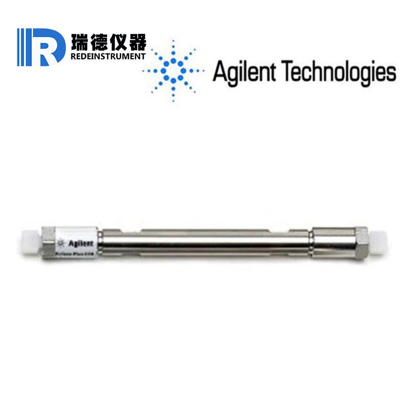 安捷伦Agilent液相色谱柱ZORBAX 300 EXtend C18可分离肽蛋白质