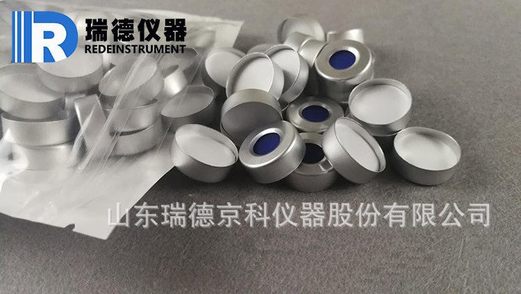 20ml钳口顶空瓶铝盖20mm盖垫进样瓶盖垫100个/包