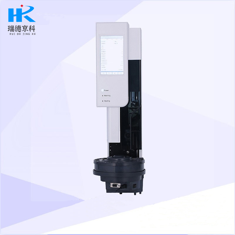 HJ 584—2010气相色谱分析环境空气中苯系物气相液体自动进样器